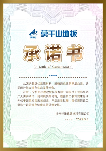 http://www.mjrjzs.com/upload/default/20230927/eea15cc19bf2cfb199e7d87f1e911855.jpg