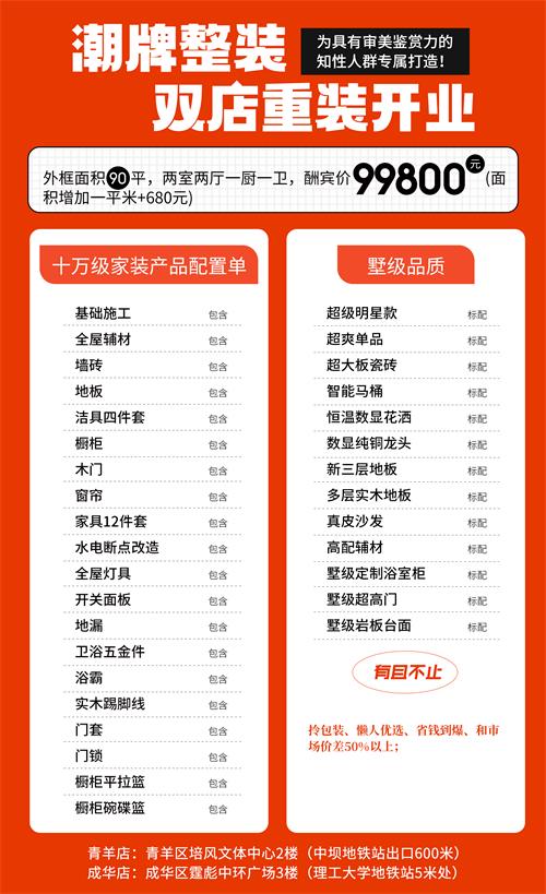 微信图片_20231214160339.jpg
